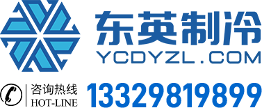 武漢商用廚房設計
